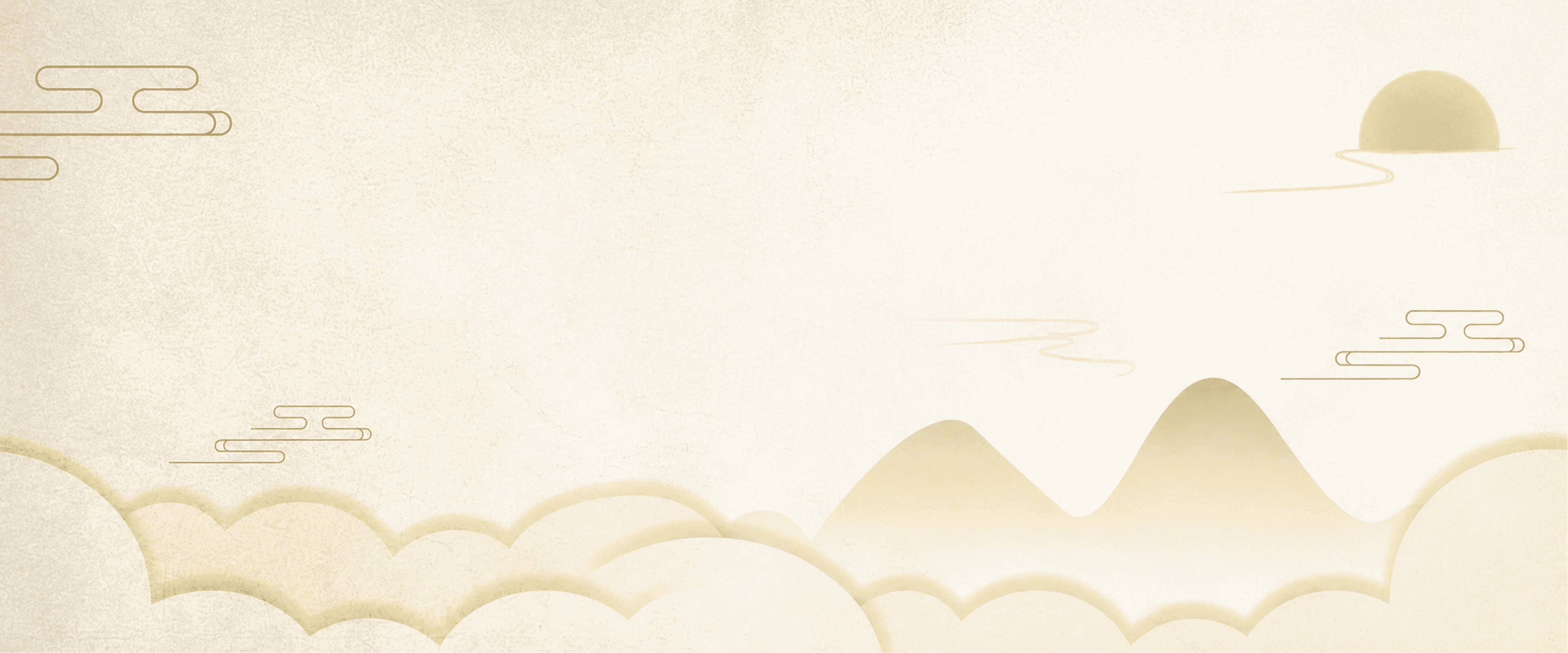 Premium Bird's Nest Background