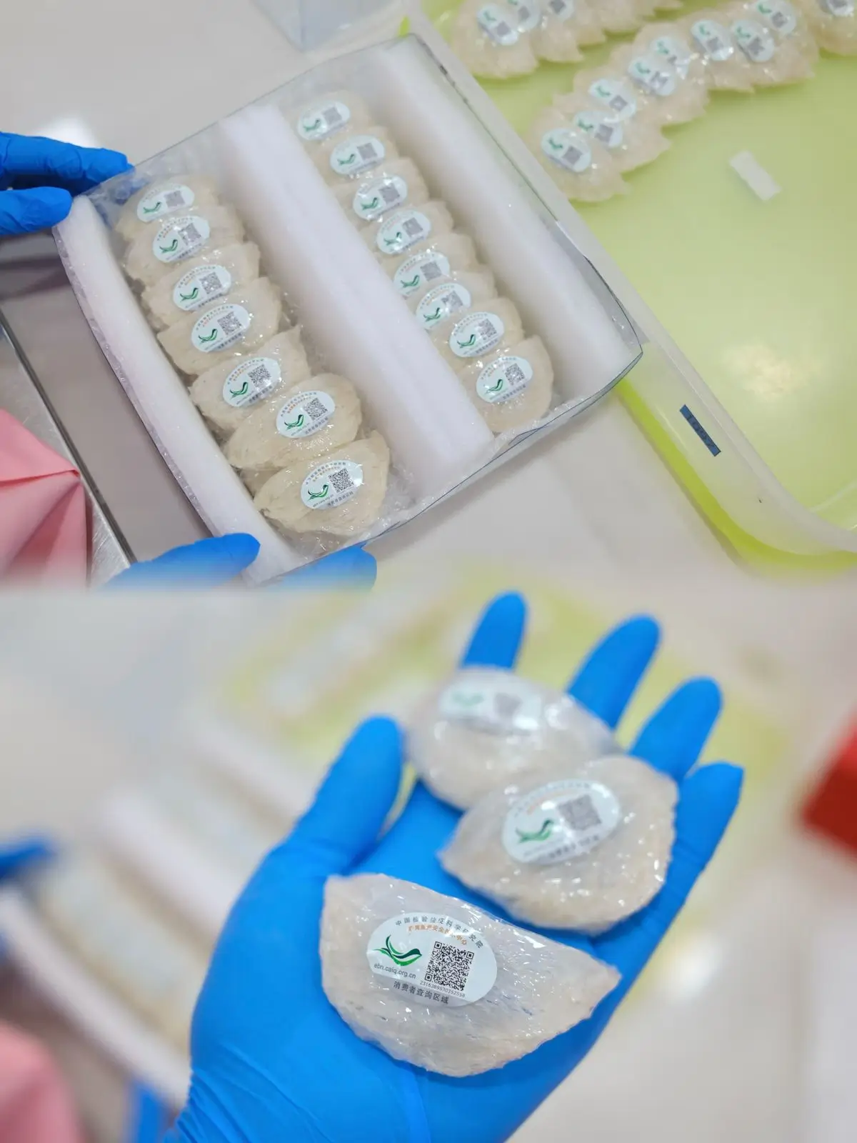 Packing - image 3