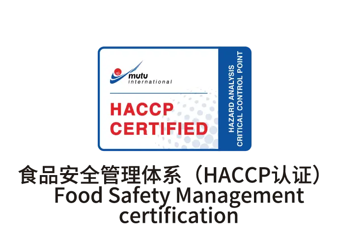 Food Safety Management Certification HACCP | Indonesia Bird Nest