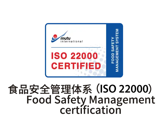 Food Safety Management Certification ISO 22000 | Indonesia Bird Nest