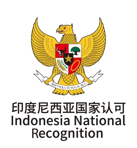 Indonesia National Recognation | Indonesia Bird Nest