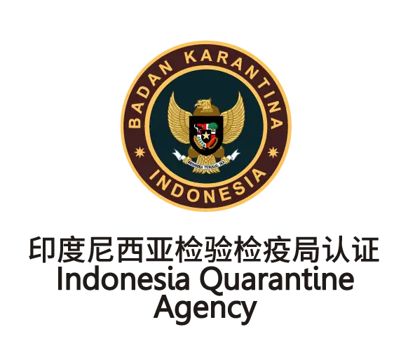 Indonesia Quarantine Agency | Indonesia Bird Nest