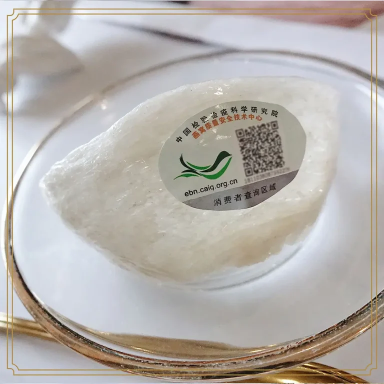 R1 | Indonesia Bird Nest