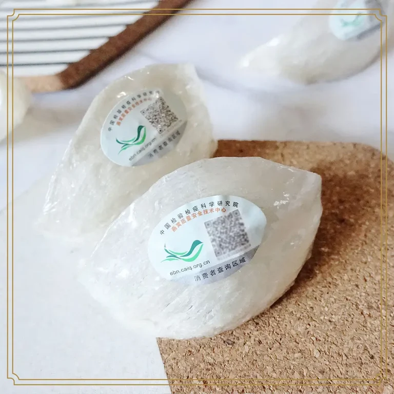 S1 | Indonesia Bird Nest