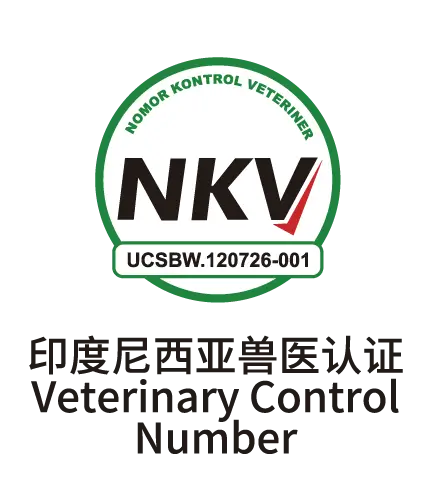 Veterinary Control Number | Indonesia Bird Nest