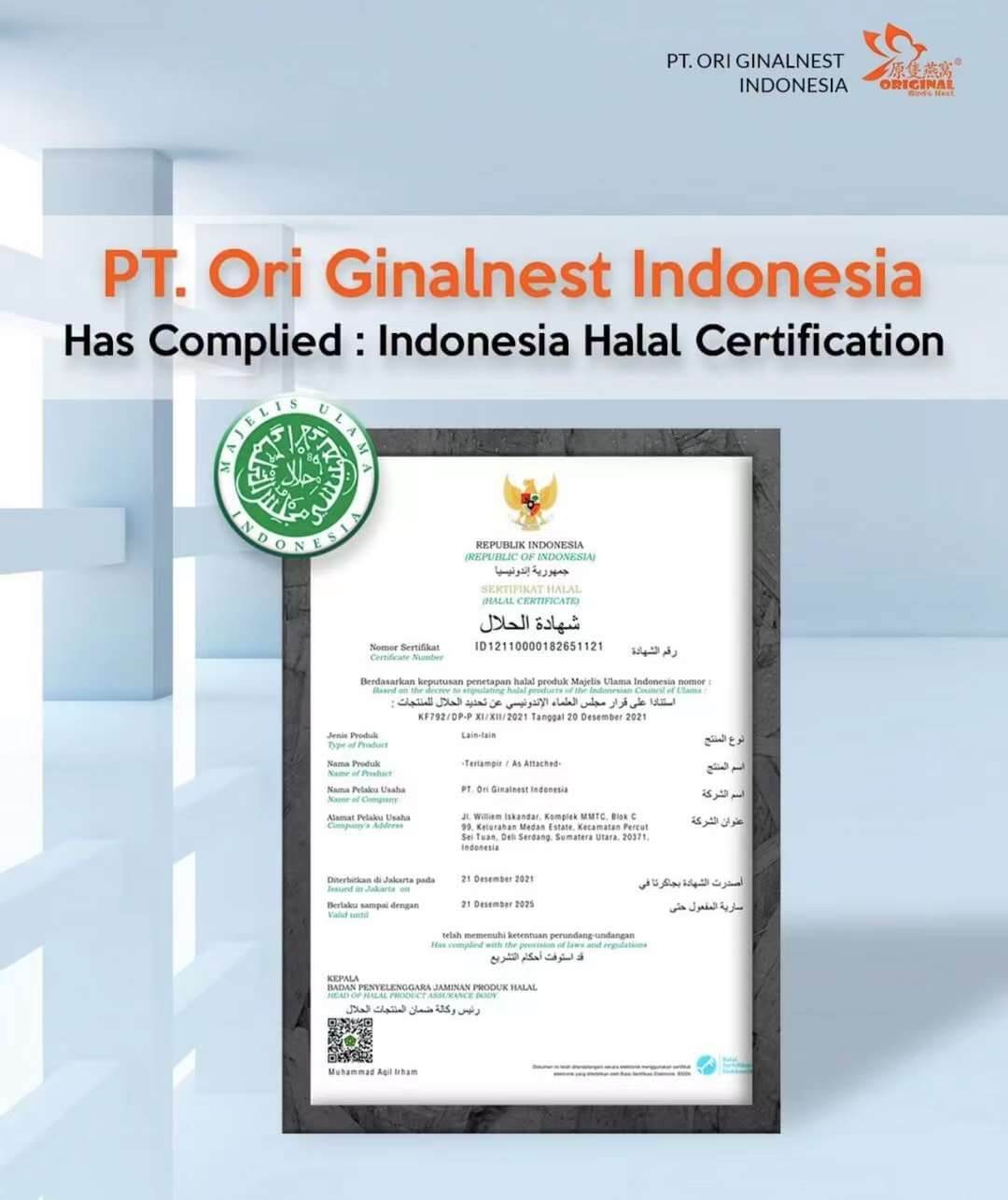 halal certificate | Indonesia Bird Nest